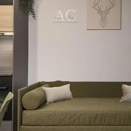 La Tana Apartment