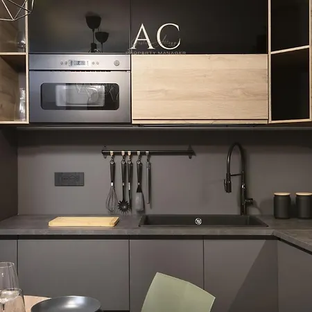Apartment La Tana *